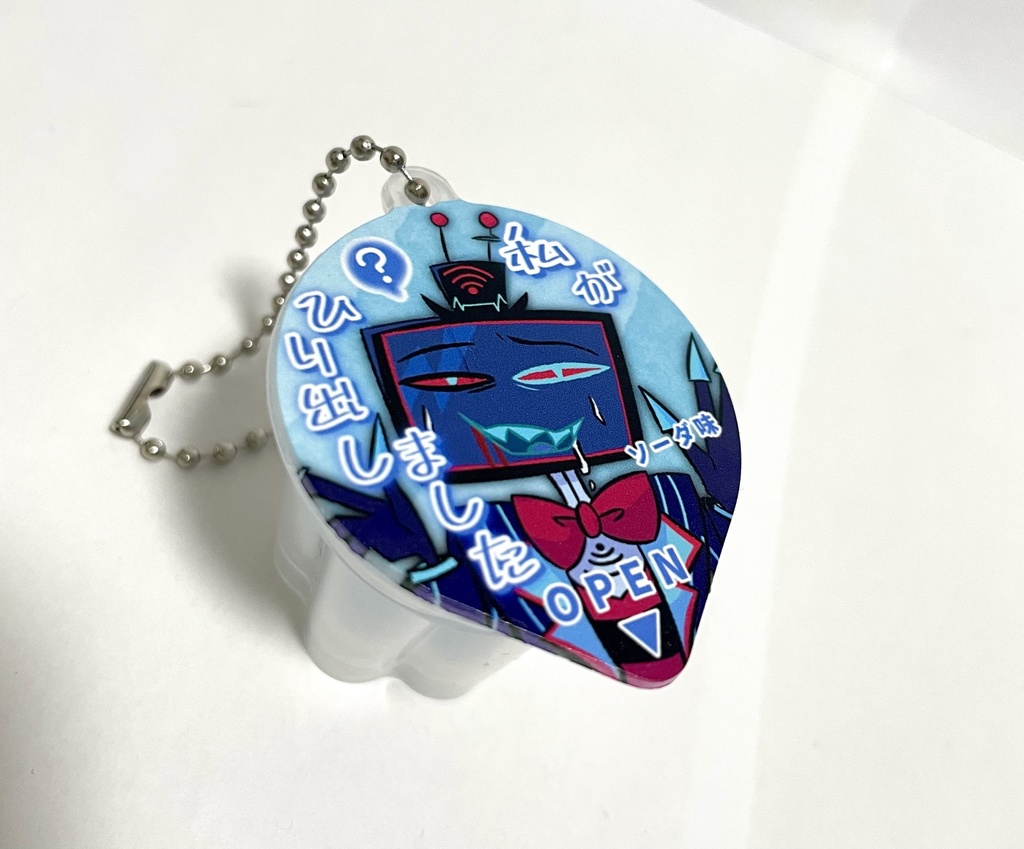 ヴォックスぷにぷにゼリー
