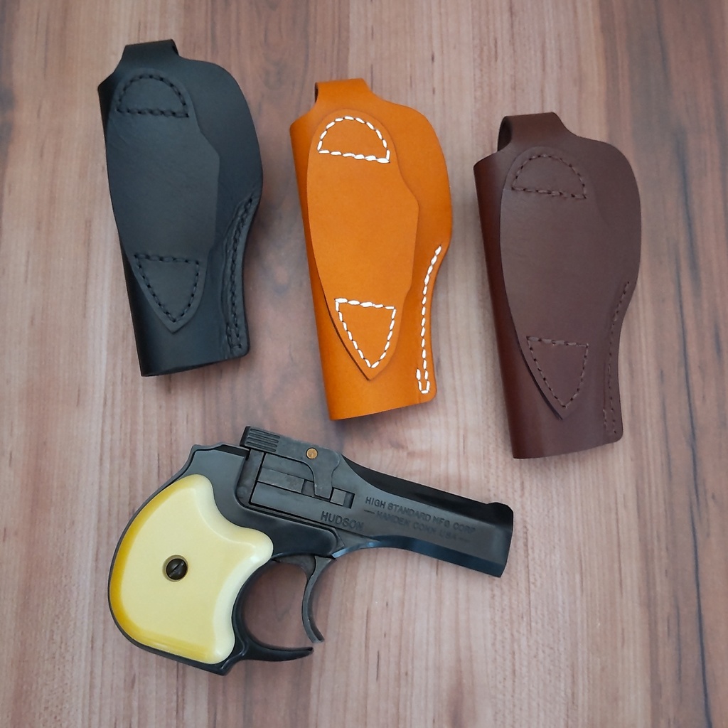 【受注製作】レザーホルスター ハートフォード ハイスタンダードデリンジャー対応