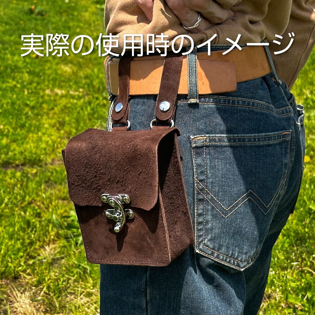 【受注製作】焦茶色のベロア仕上げコンビ鞣し牛革を使用したクラシカルなレザーポーチ