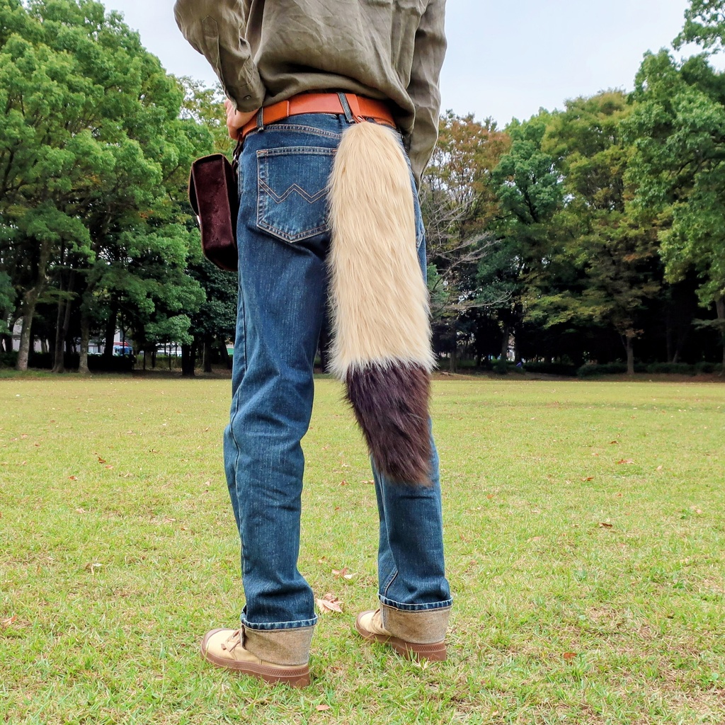 【受注製作】手軽に身につけられるコヨーテ風デザインの大きな尻尾