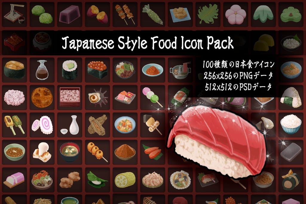 Japanese Style Food Icon Pack
