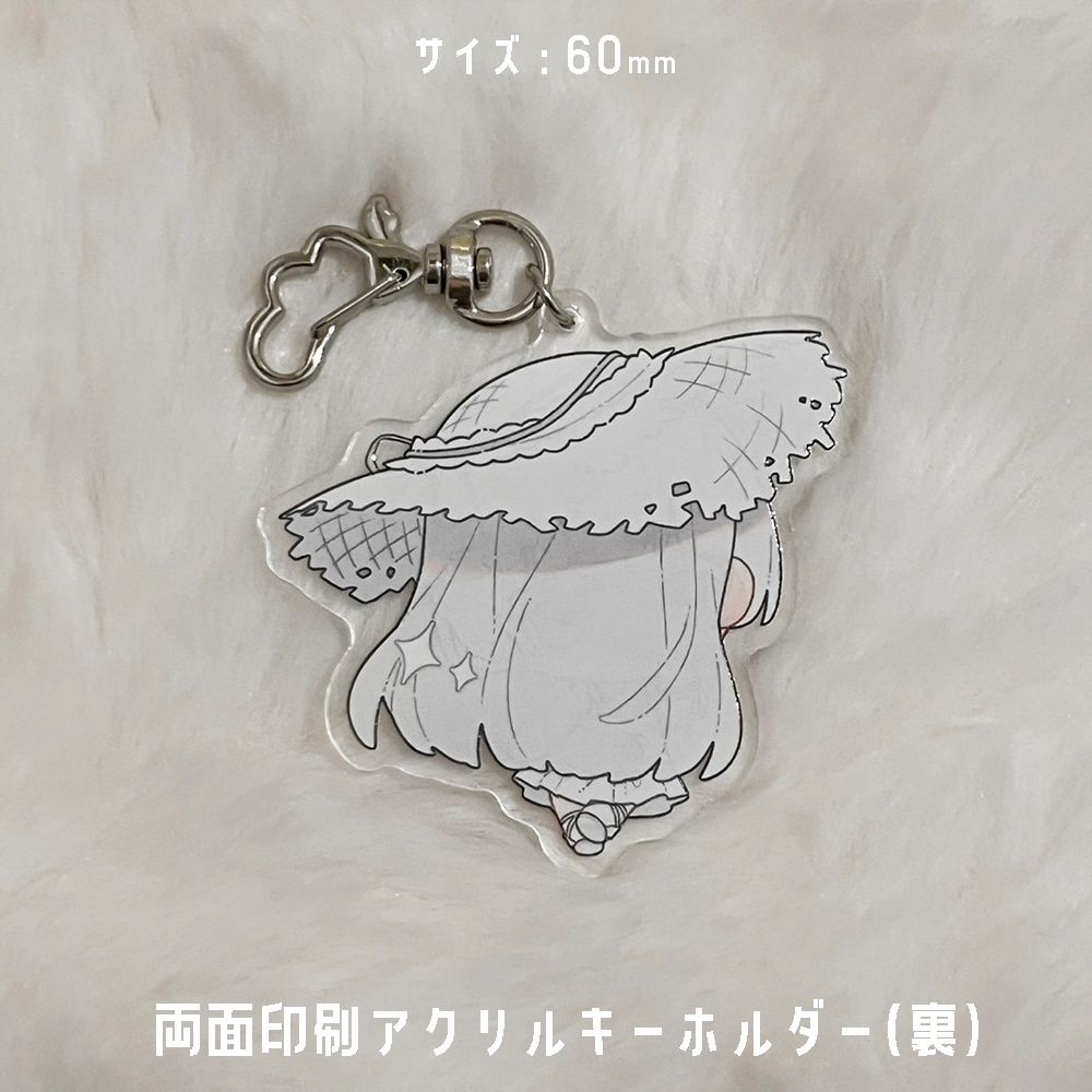 〖~1/31まで〗お正月福袋