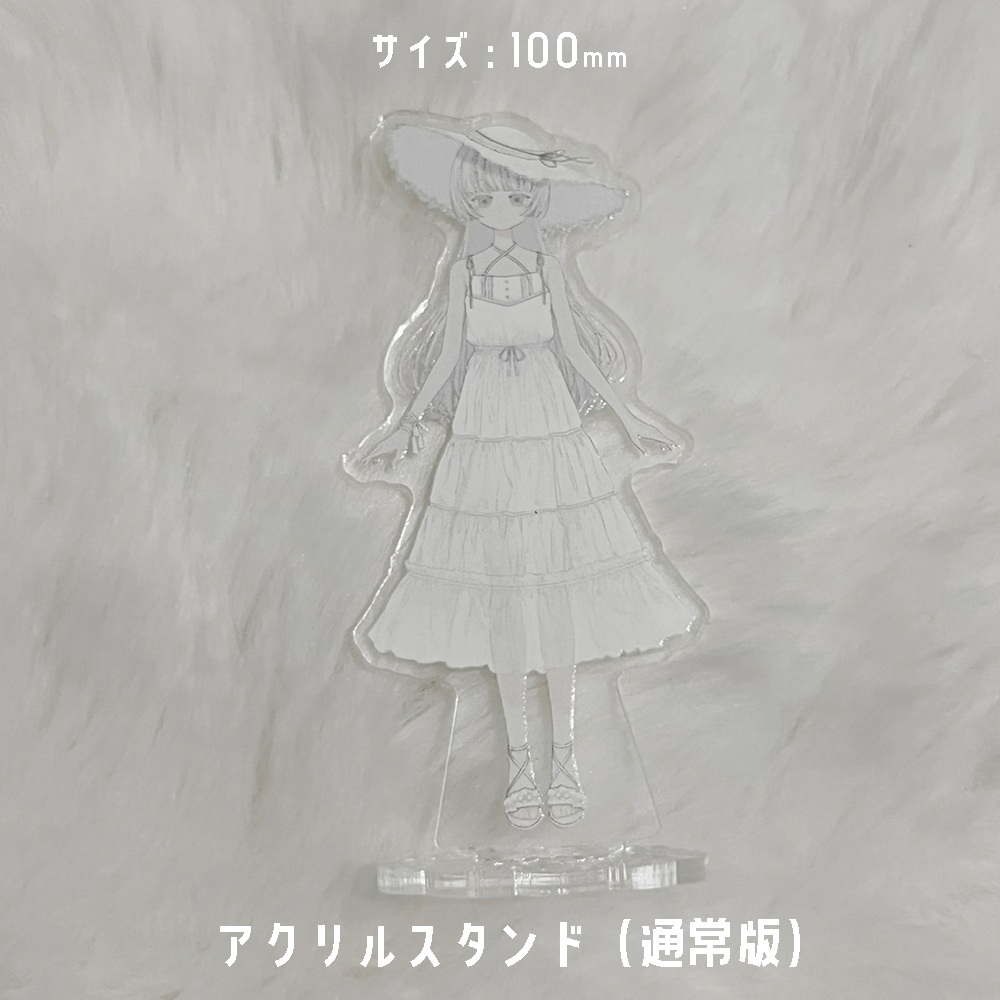 〖~1/31まで〗お正月福袋