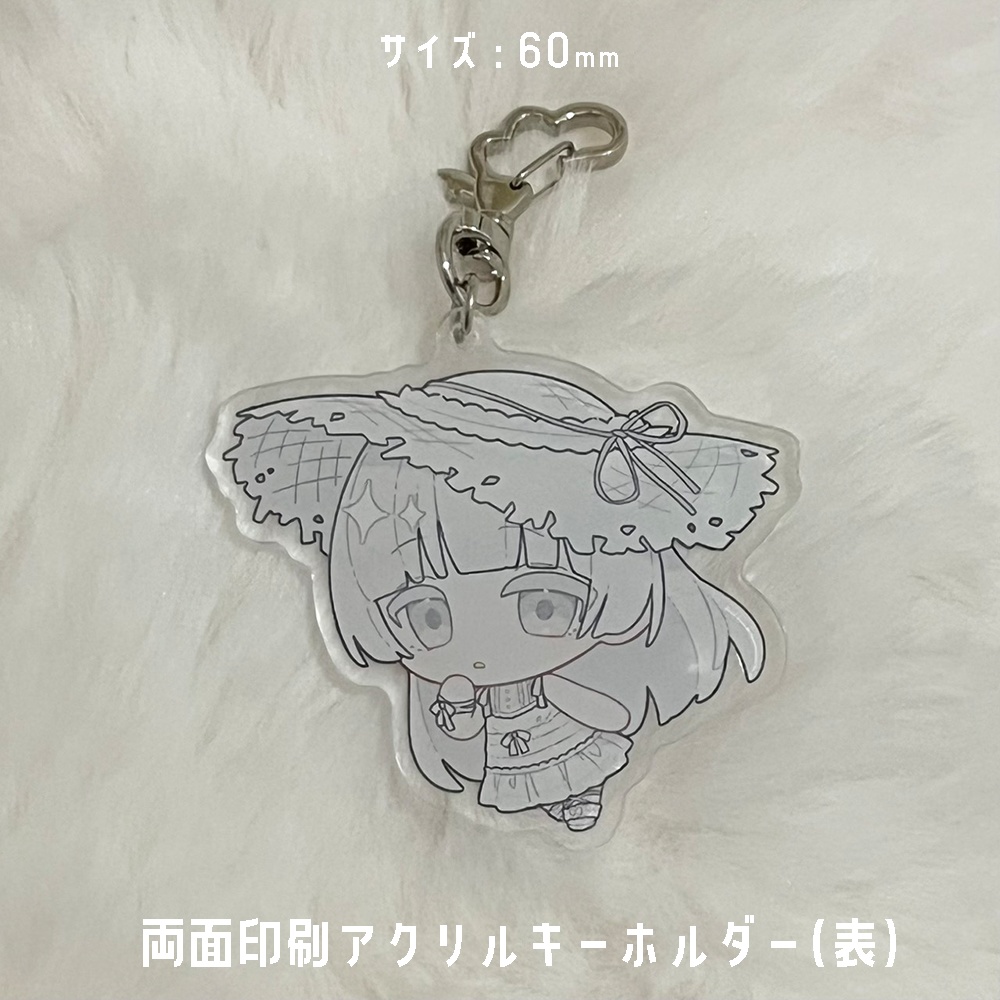 〖~1/31まで〗お正月福袋