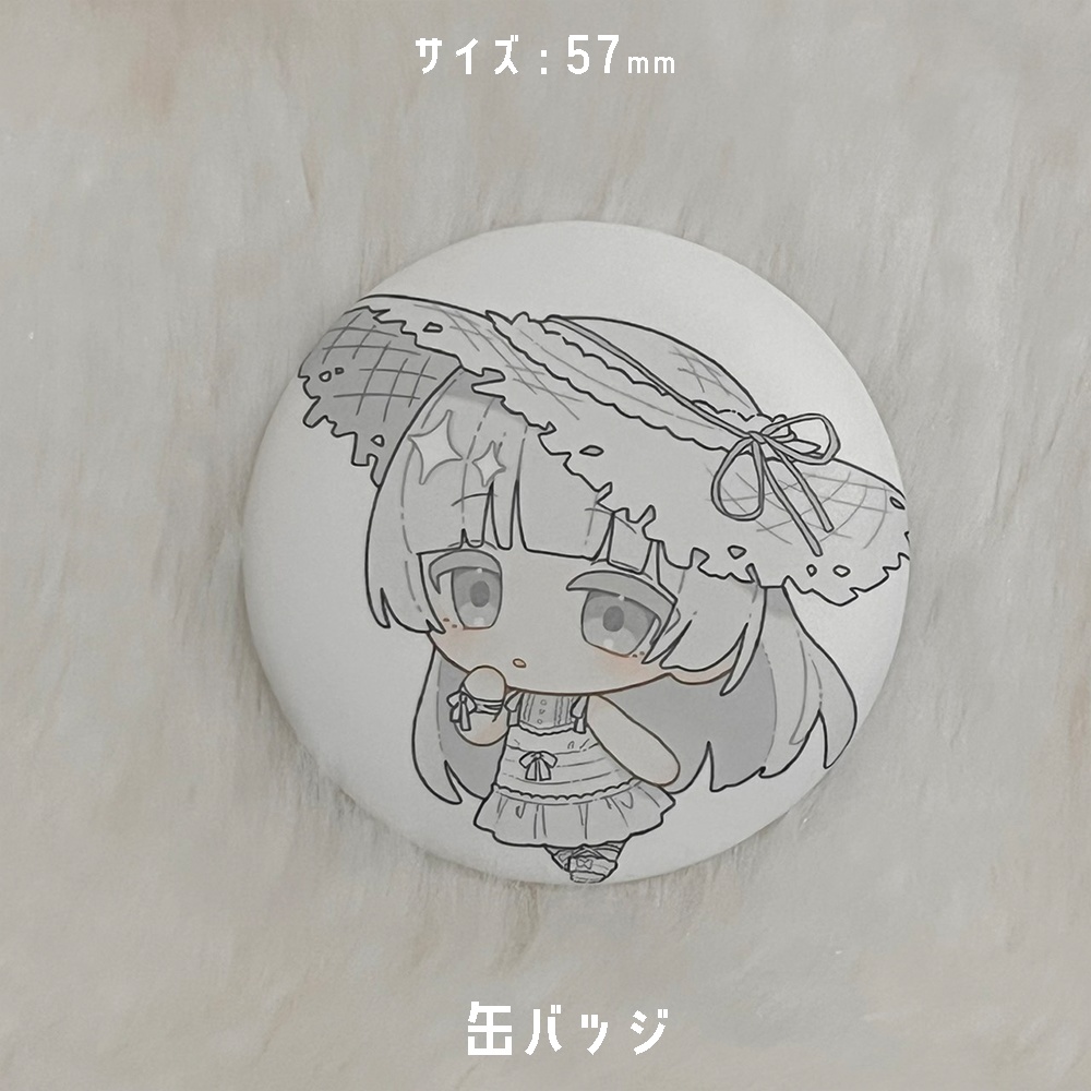 〖~1/31まで〗お正月福袋