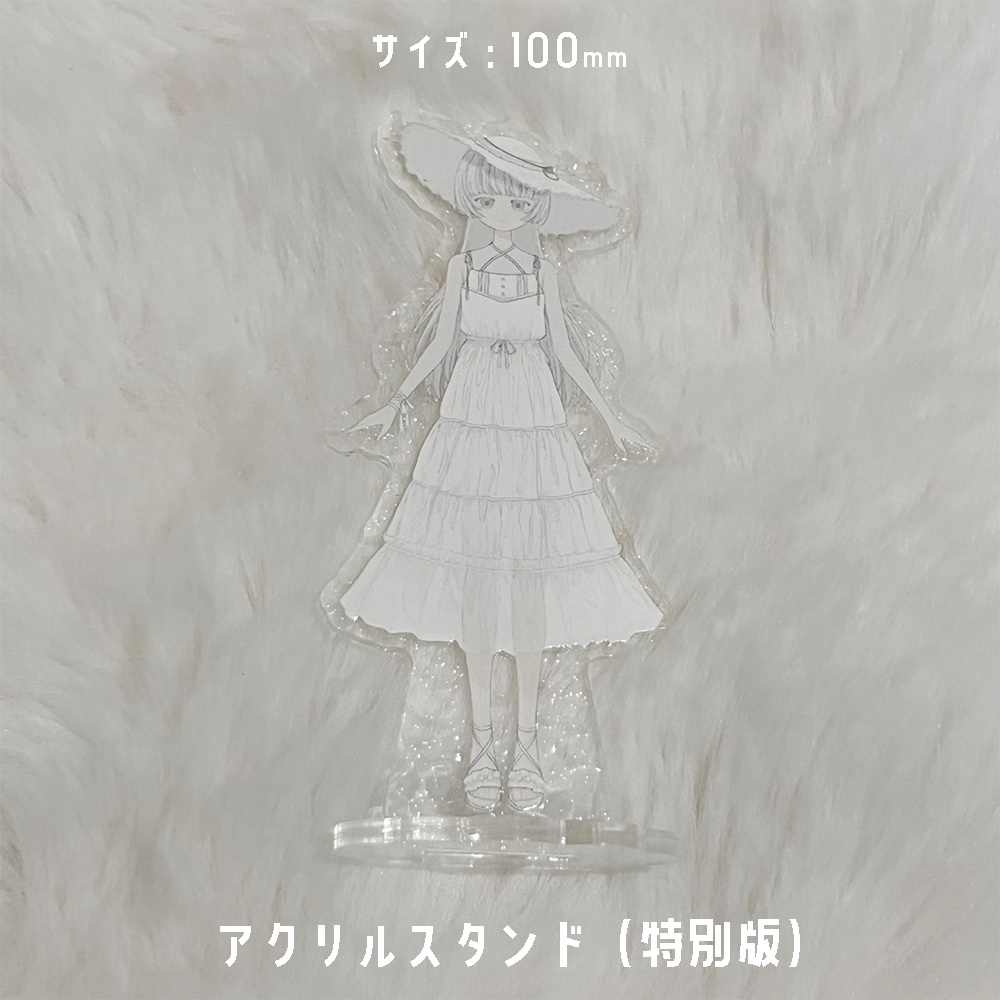 〖~1/31まで〗お正月福袋