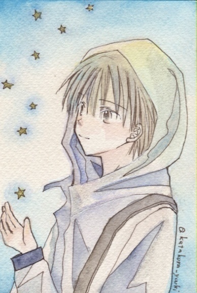 星が生まれた日