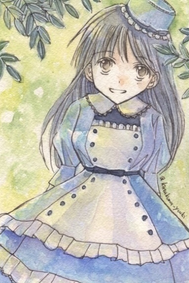 こもれびの中で