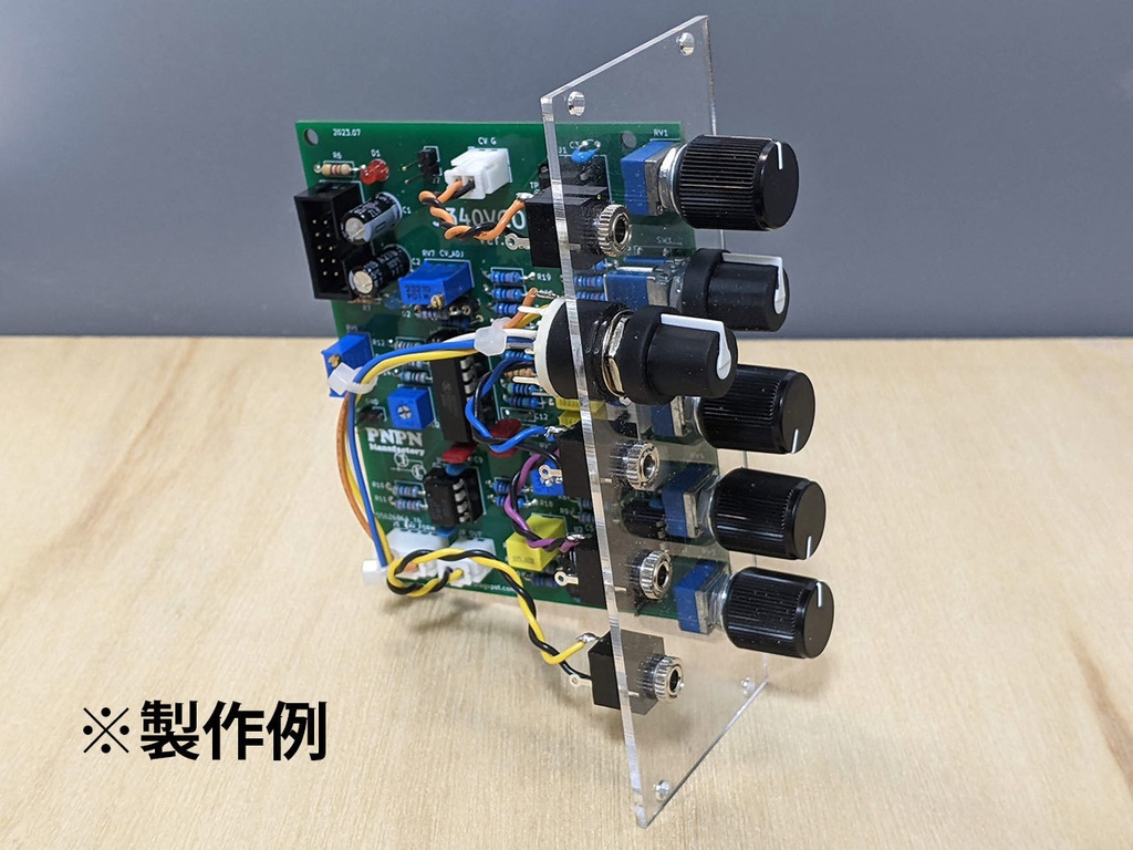 3340VCO基板セット Ver.1.1