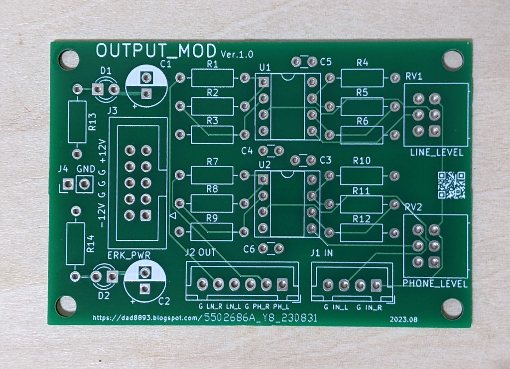 OUTPUT_MOD_Ver.1.0
