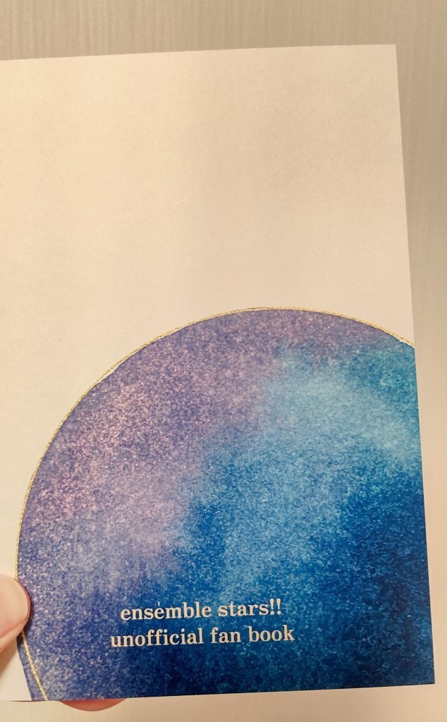 Prism