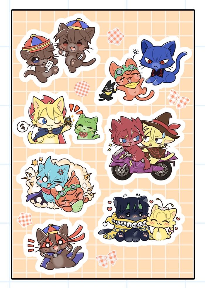 バトビニャンクリアシール