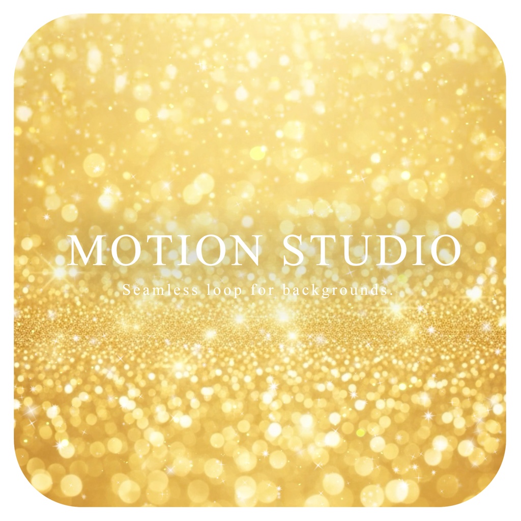 金のキラキラ動画素材