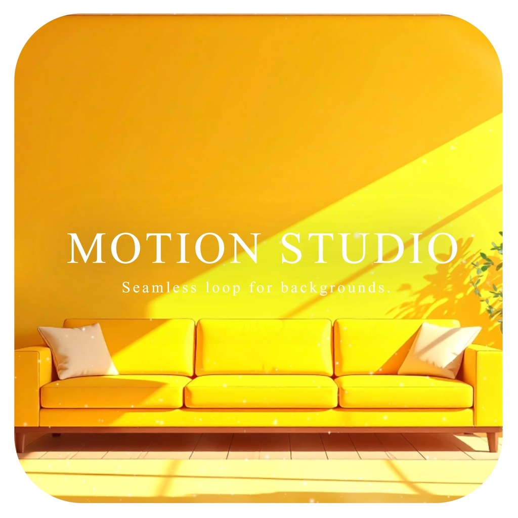 黄色い部屋の動画素材