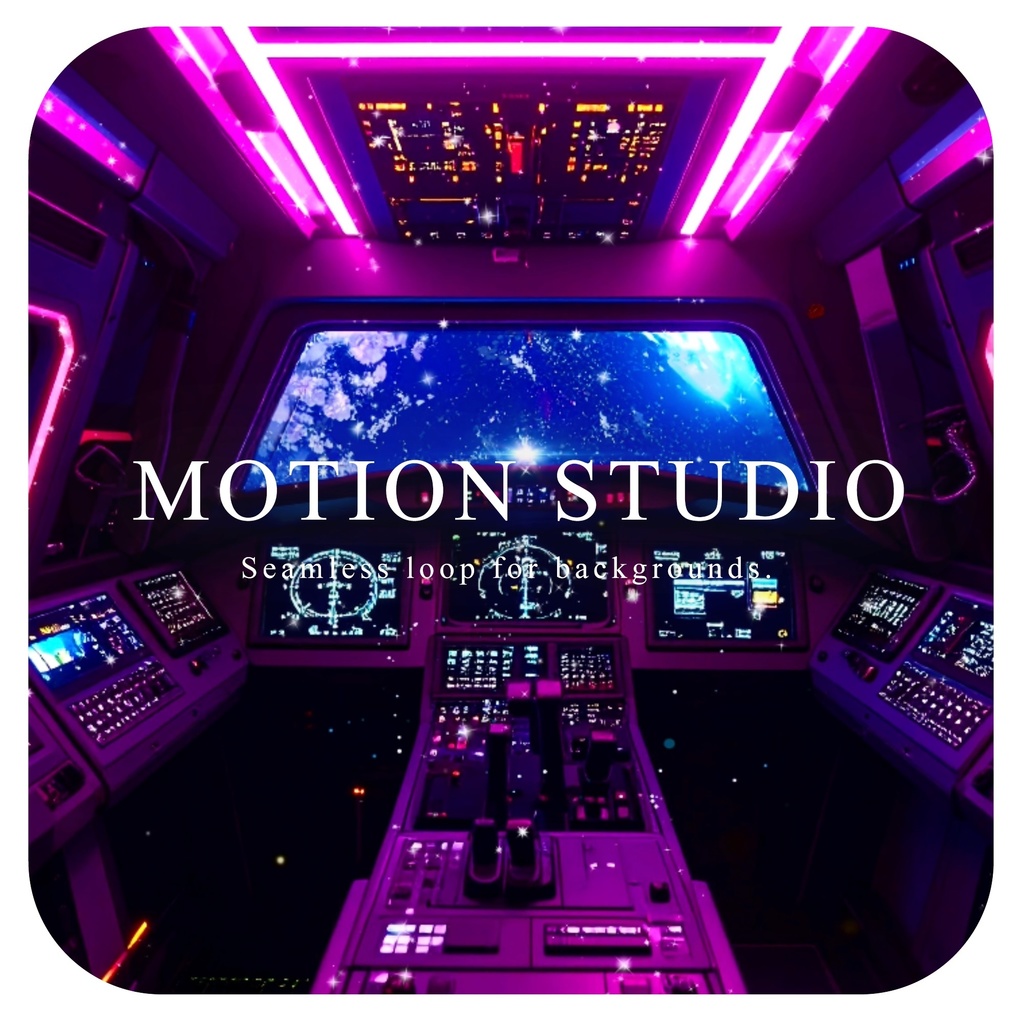 宇宙船の操縦席 動画素材