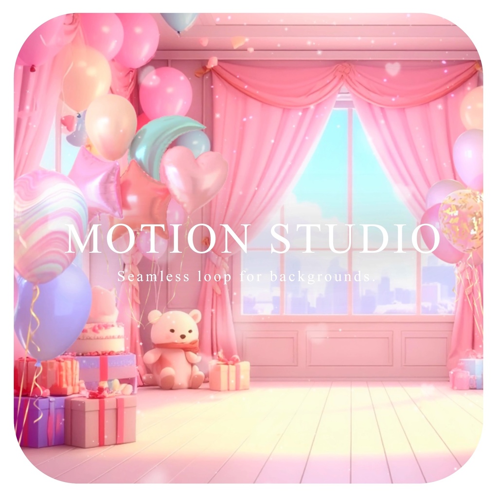 パーティールームの動画素材