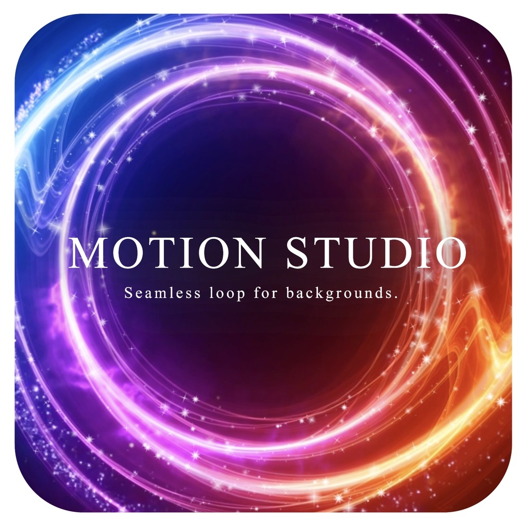 光の渦の動画素材