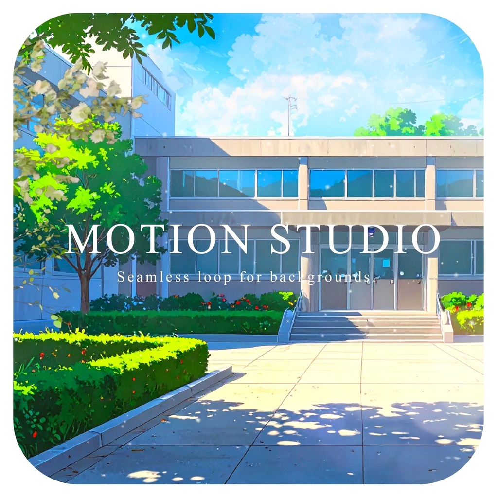 学校の動画素材