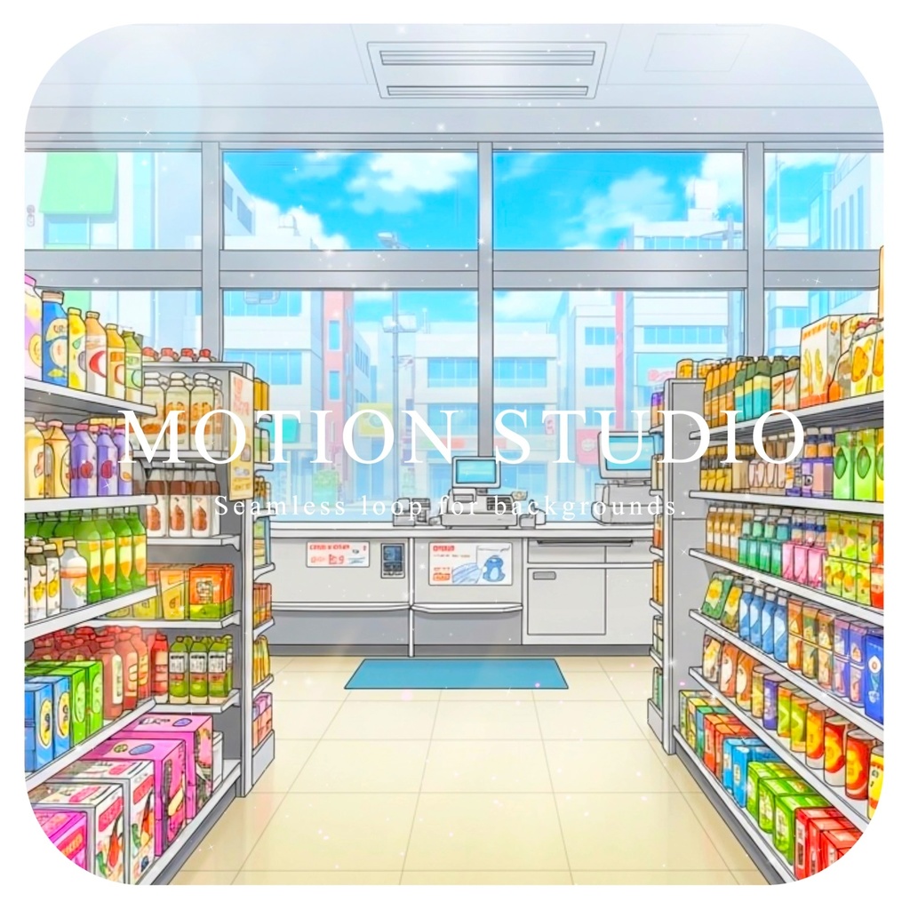 コンビニ店内の動画素材