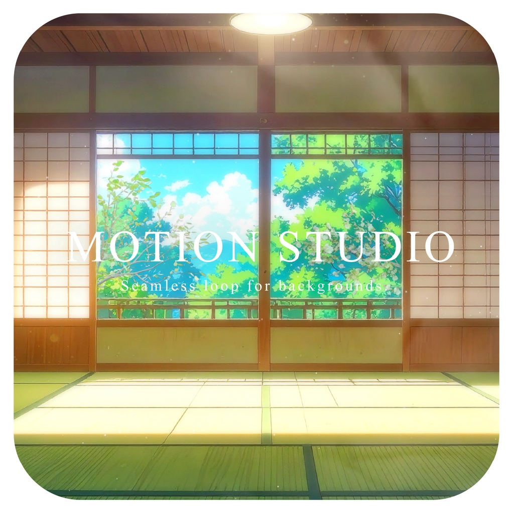  和室の動画素材