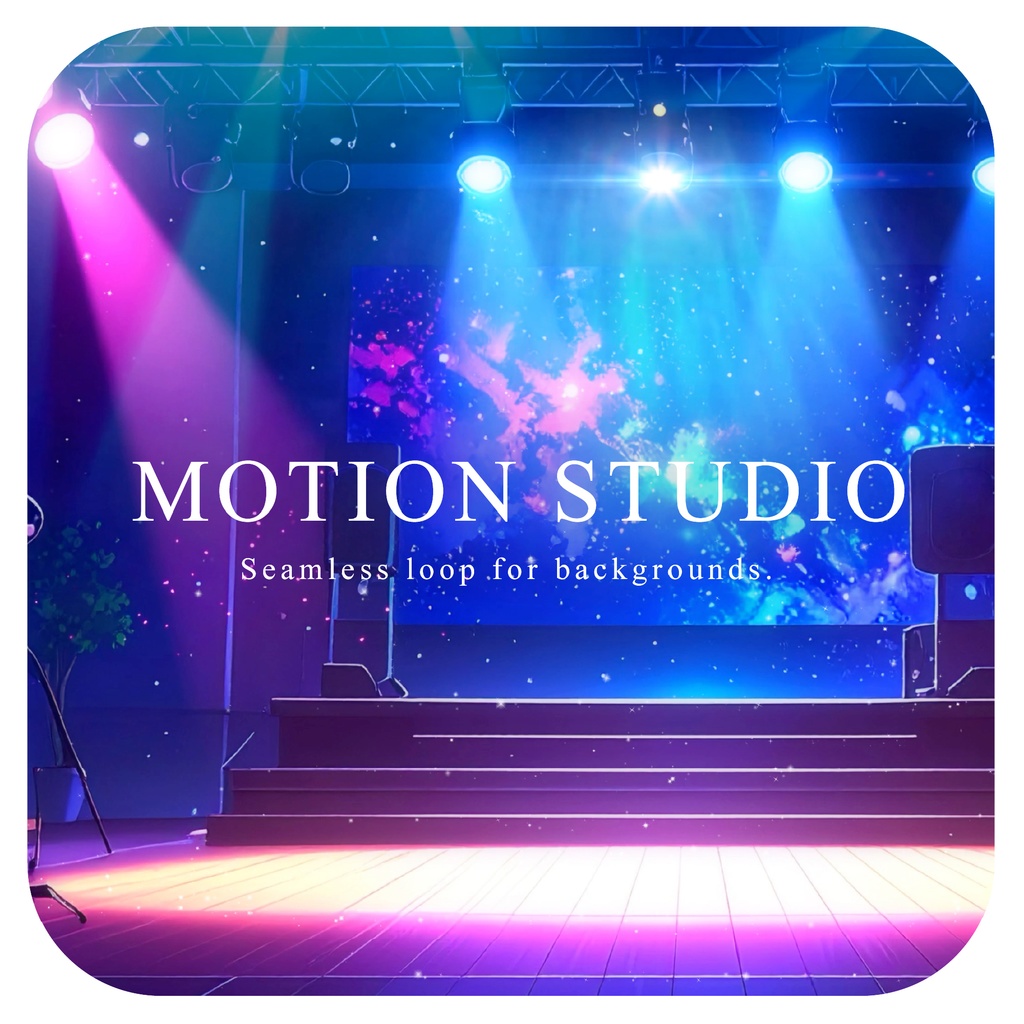 スタジオ・ステージの動画素材