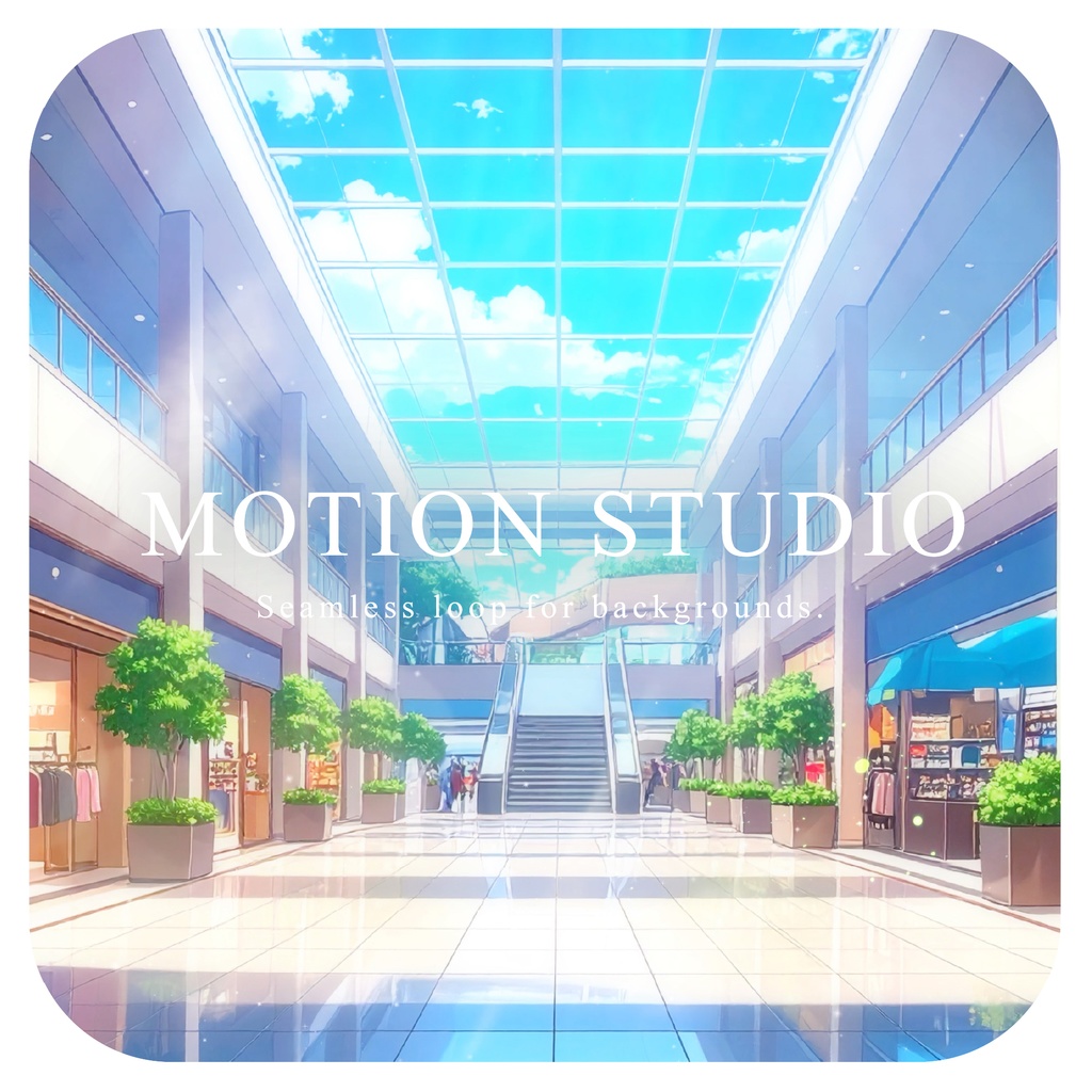 ショッピングモールの動画素材