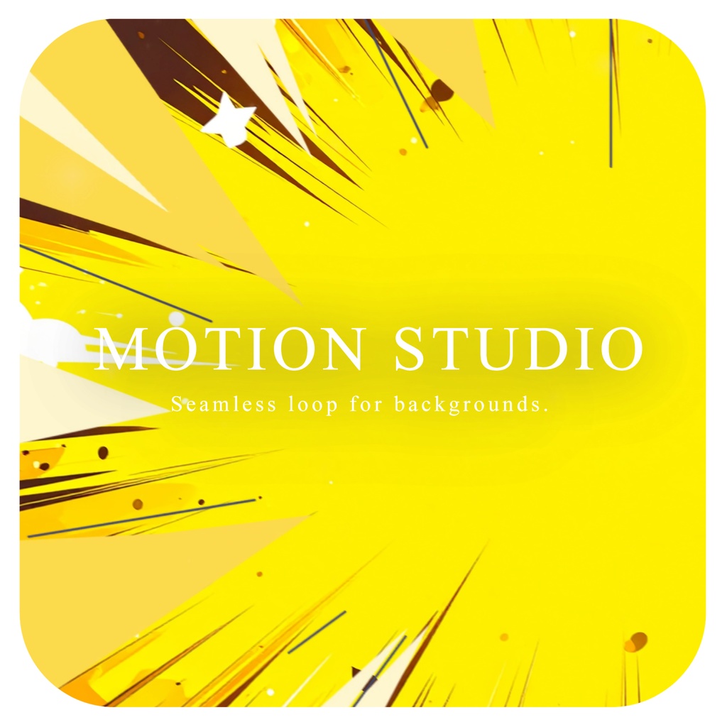 暴れる集中線エフェクトの動画素材