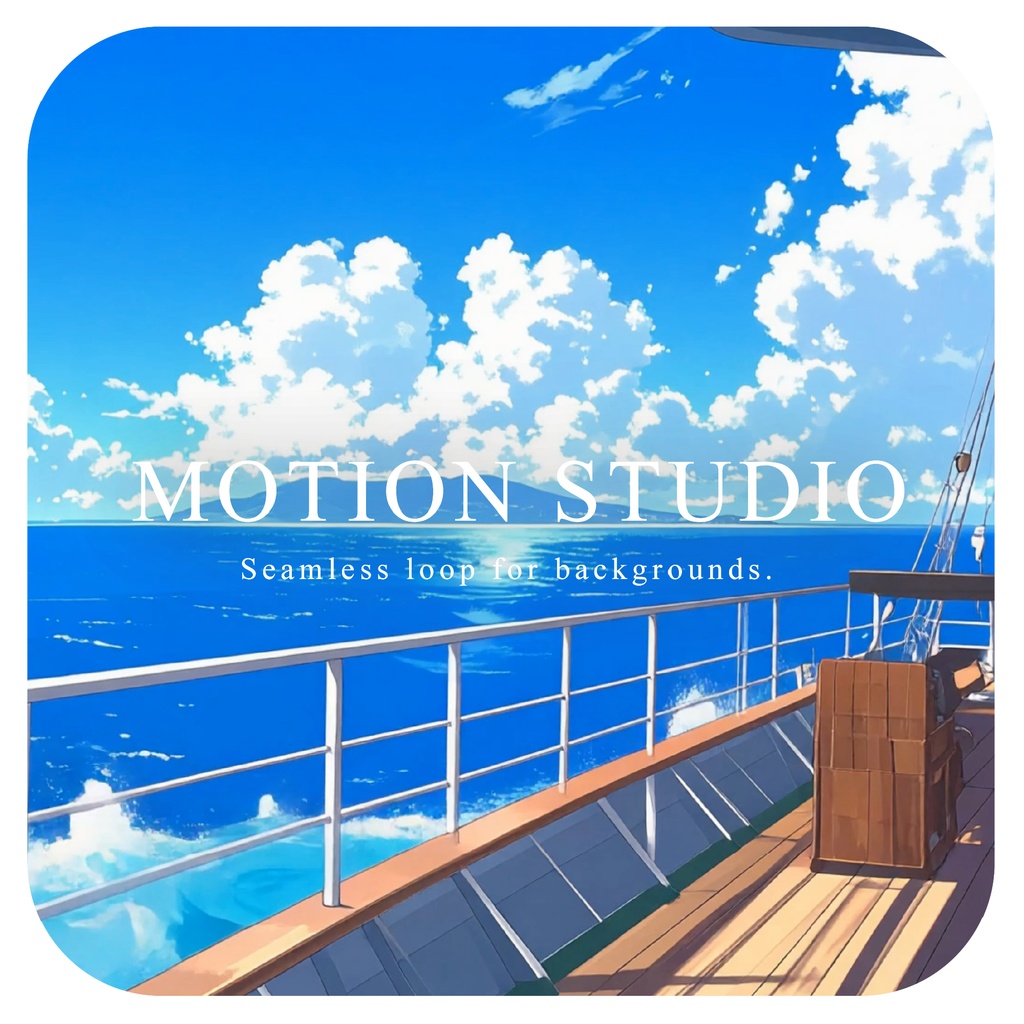 船の上のアニメーション 動画素材