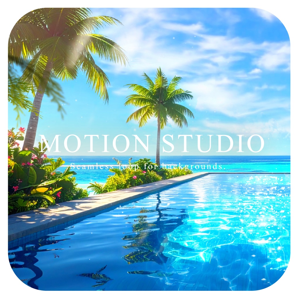 リゾートプールの動画素材