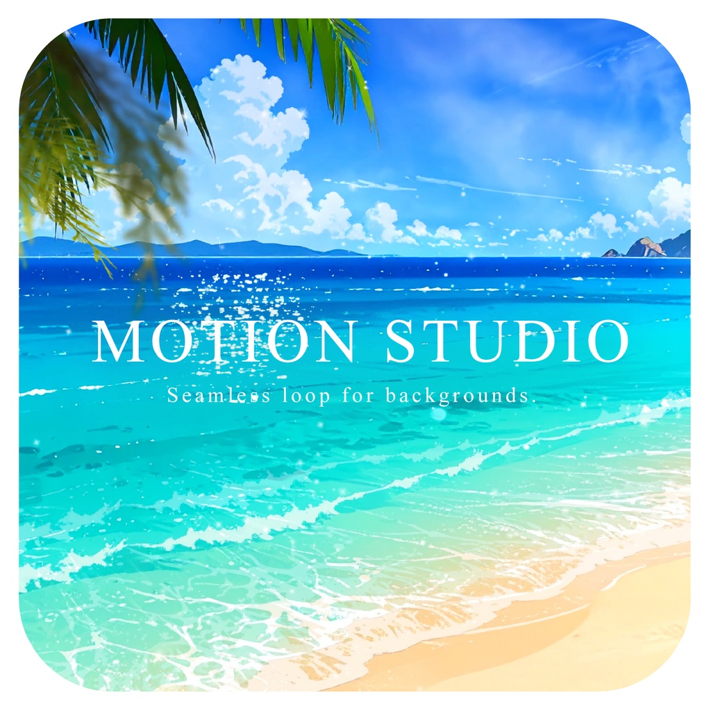 青空と青いビーチの動画素材