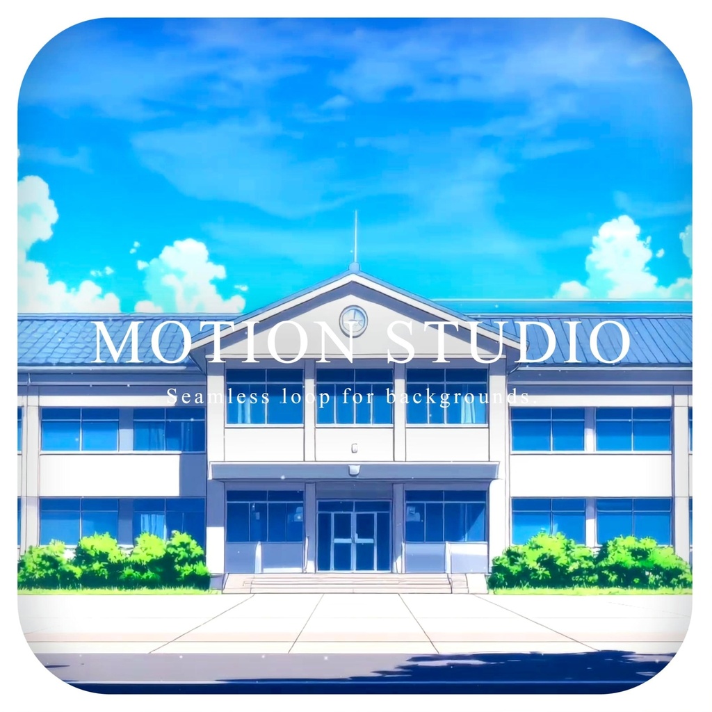 晴れた日の学校 動画素材