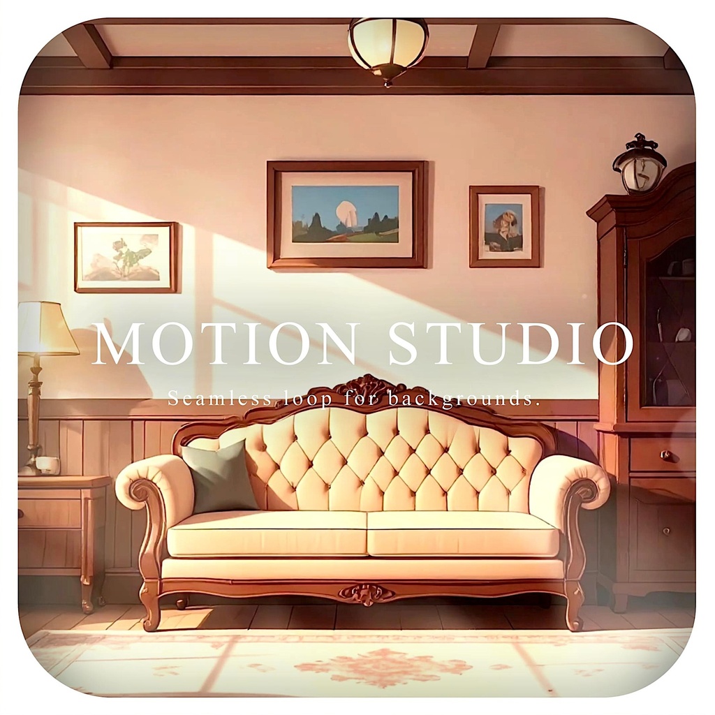 アンティークソファーのある部屋 の背景動画素材