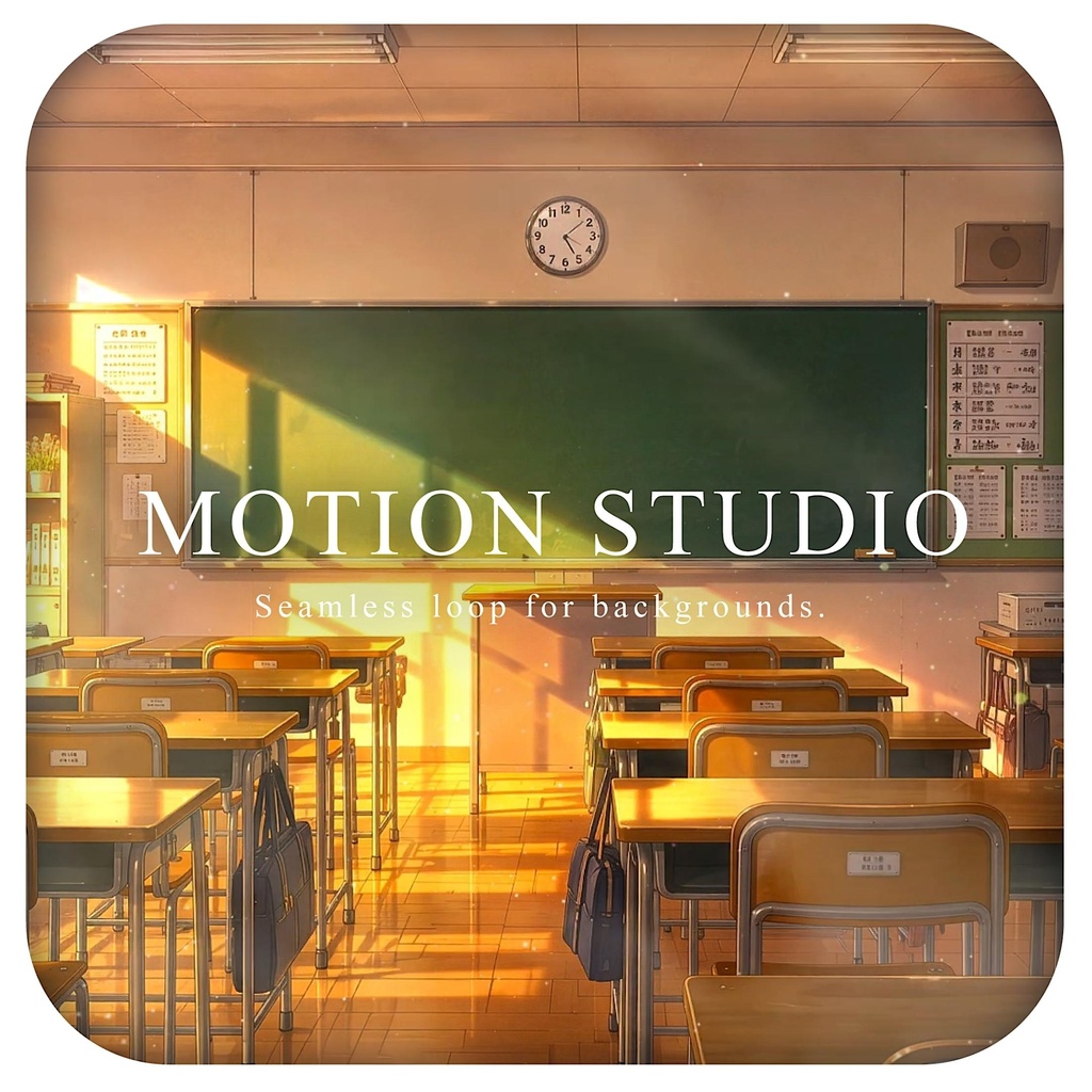 放課後の学校の教室 背景動画素材