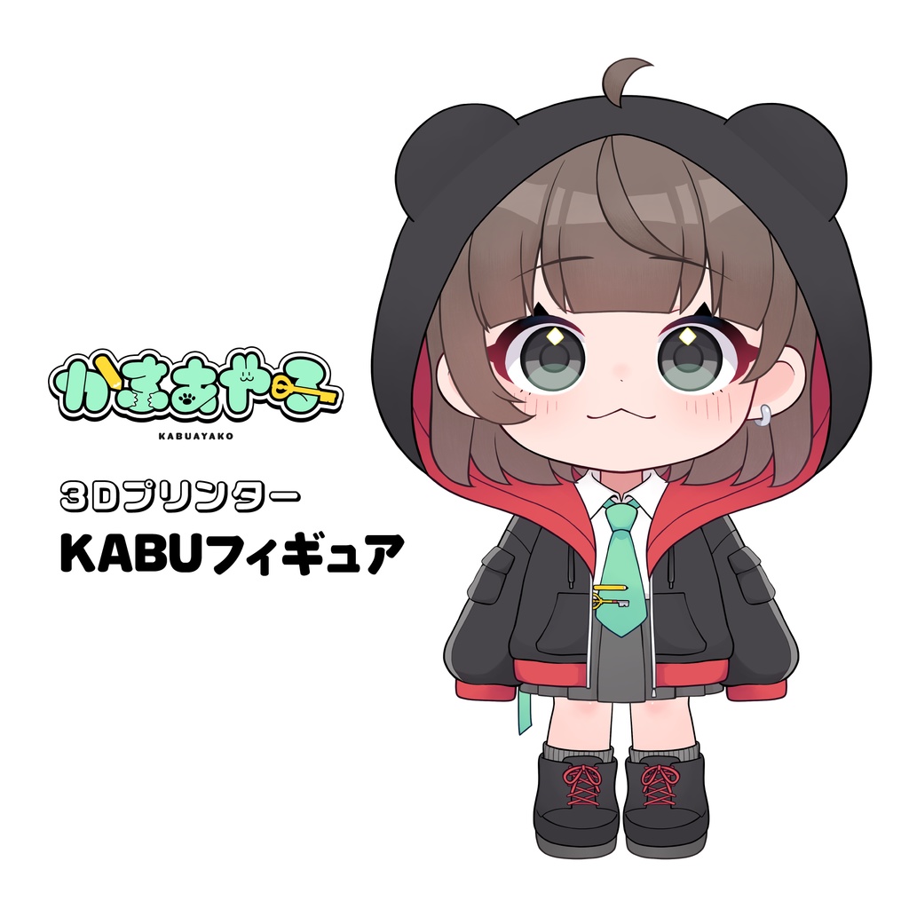 かぶあや子フィギュア