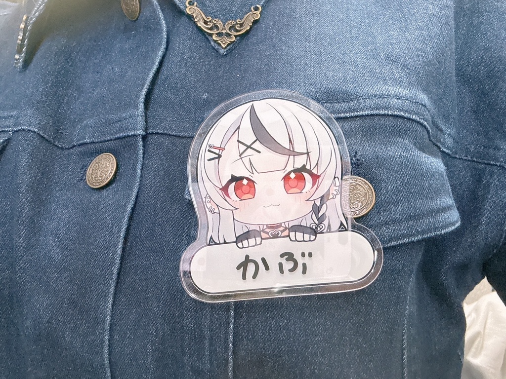 【非公式】名札アクリルバッジ