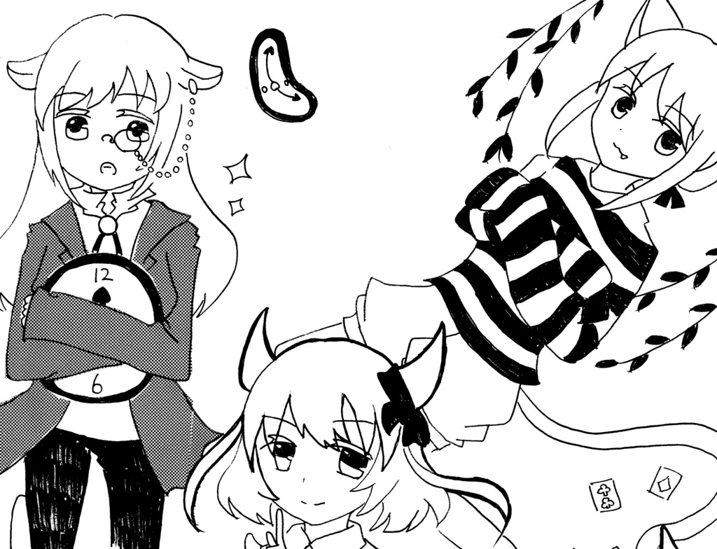 【冊子】INGABON3