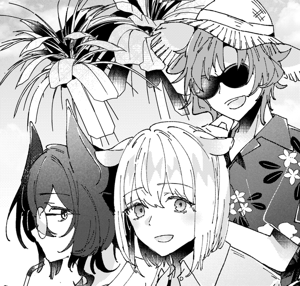 【冊子】INGABON3