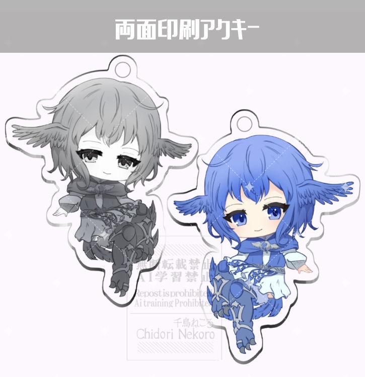 ※10/4開始【頭割り7新規グッズ】メーティオンアクキー/両面印刷仕様