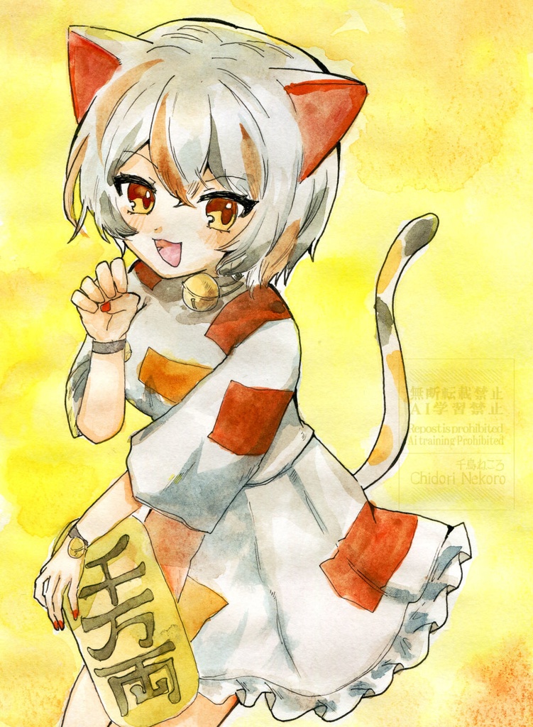 豪徳寺ミケ◆東方水彩原画（A5サイズ）