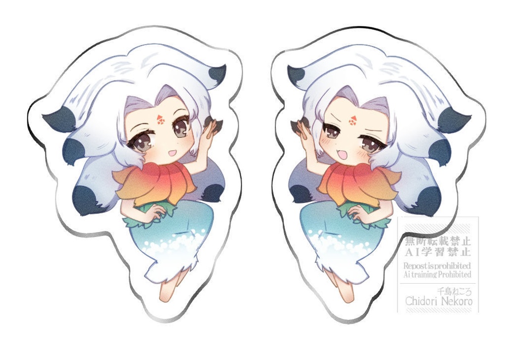 【両面印刷アクキー】文・ナズ・チミ