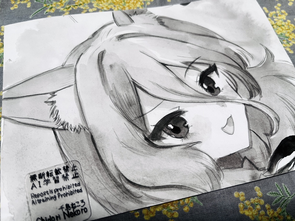 【原画】菅牧典 横型ver.(A5サイズ/モノクロ水彩)