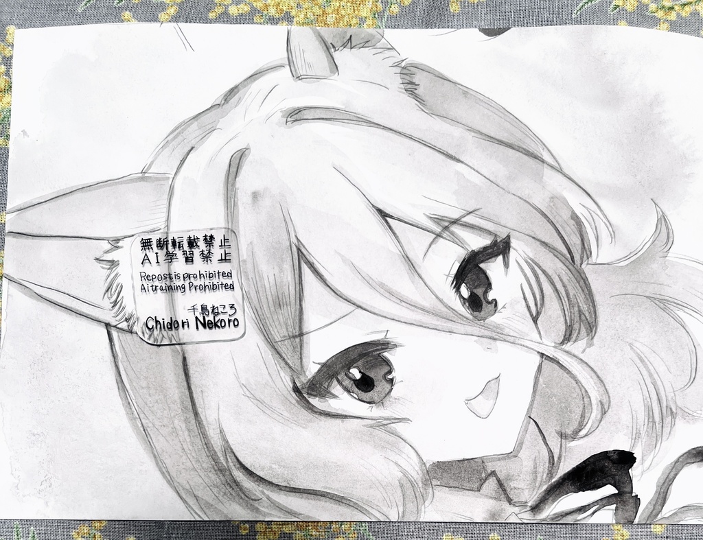 【原画】菅牧典 横型ver.(A5サイズ/モノクロ水彩)