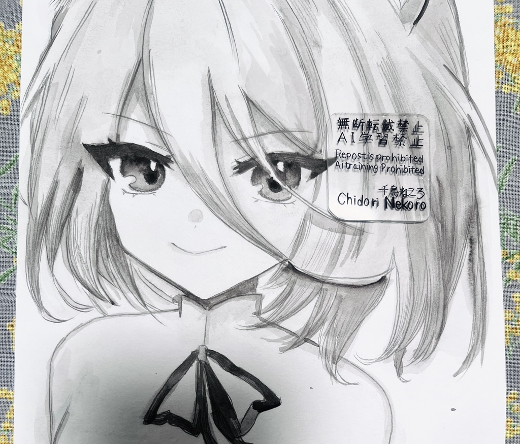 【原画】菅牧典 縦型ver.(A5サイズ/モノクロ水彩)