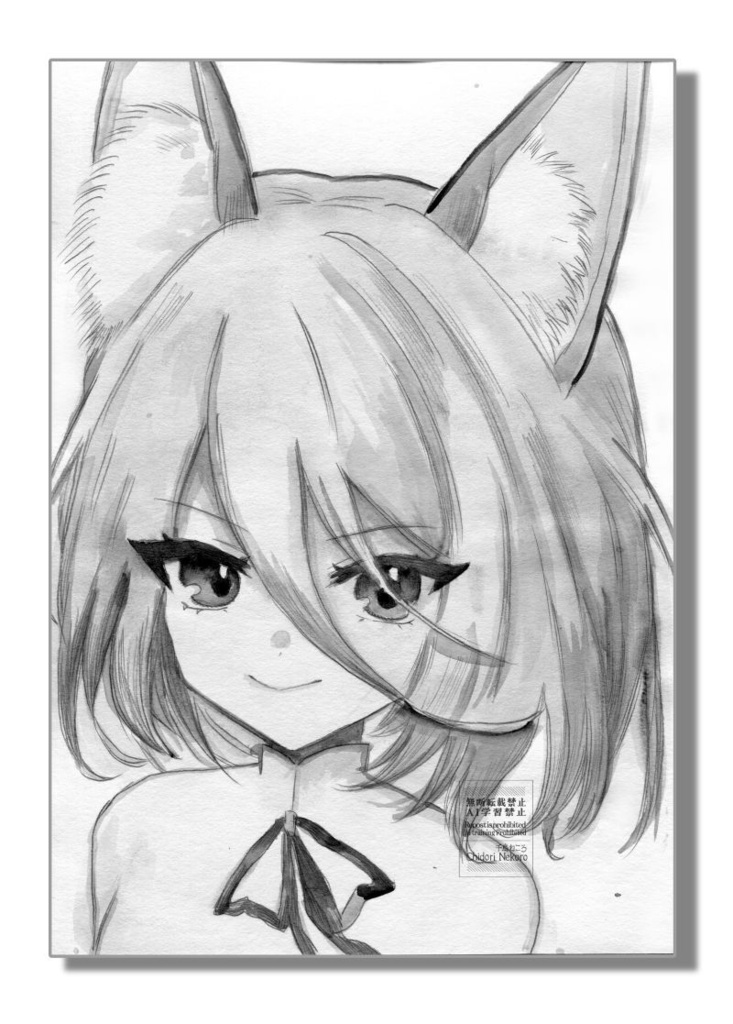 【原画】菅牧典　縦型ver.（A5サイズ/モノクロ水彩）