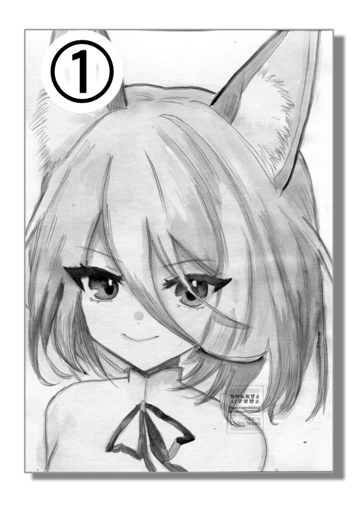 【原画】東方 A5サイズ/モノクロ/水彩