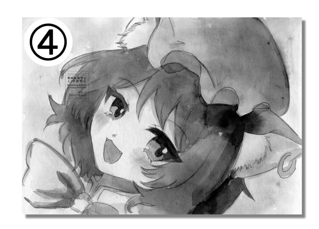 【原画】東方 A5サイズ/モノクロ/水彩