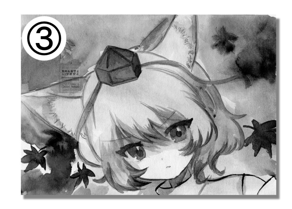 【原画】東方 A5サイズ/モノクロ/水彩