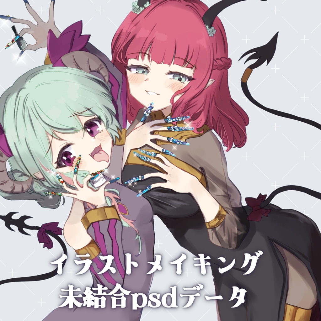 【未結合psdデータ】オリキャラ　イラストメイキング