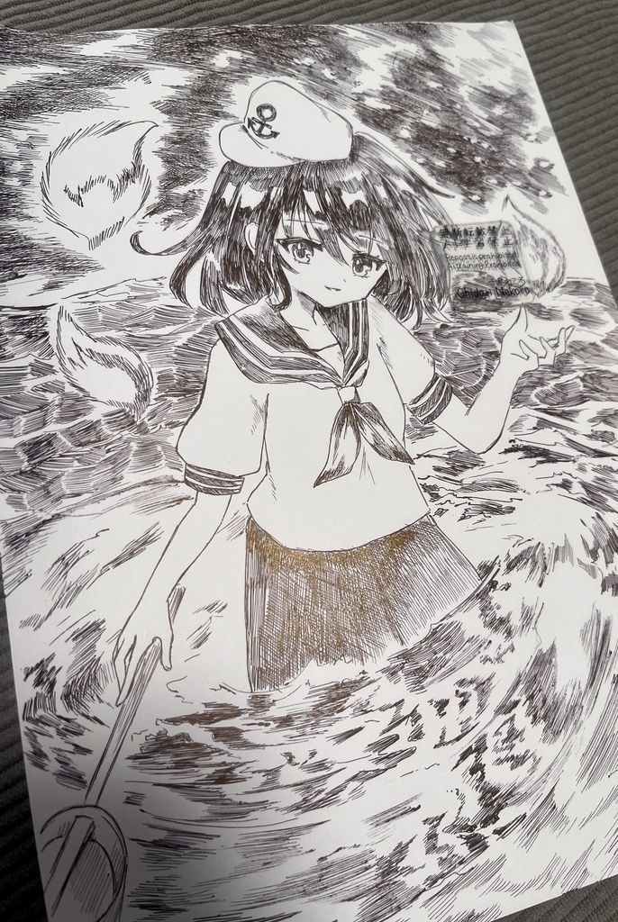 【原画】東方ペン画 村紗水蜜 A4サイズ