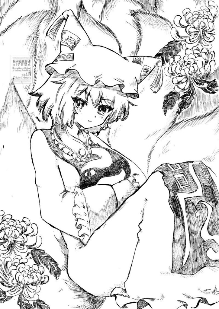 【原画】東方ペン画　八雲藍　B5サイズ